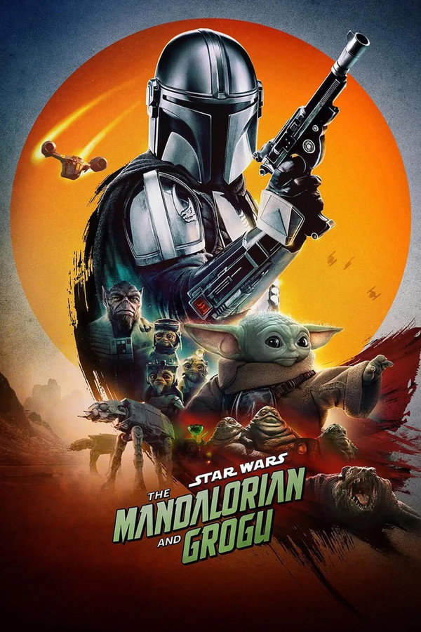 Film disponible en IPTV