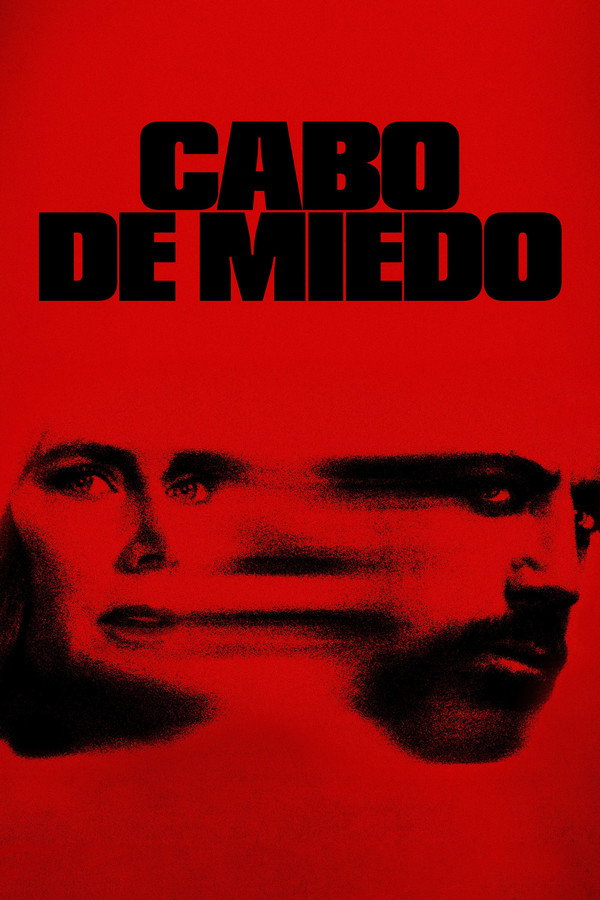 Film disponible en IPTV