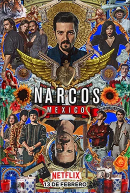 Film disponible en IPTV