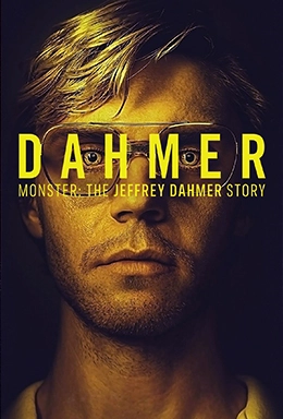 Film disponible en IPTV