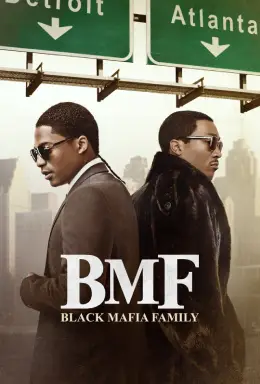 Film disponible en IPTV